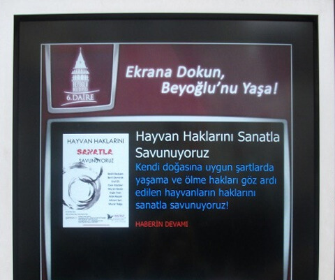 kiosk1