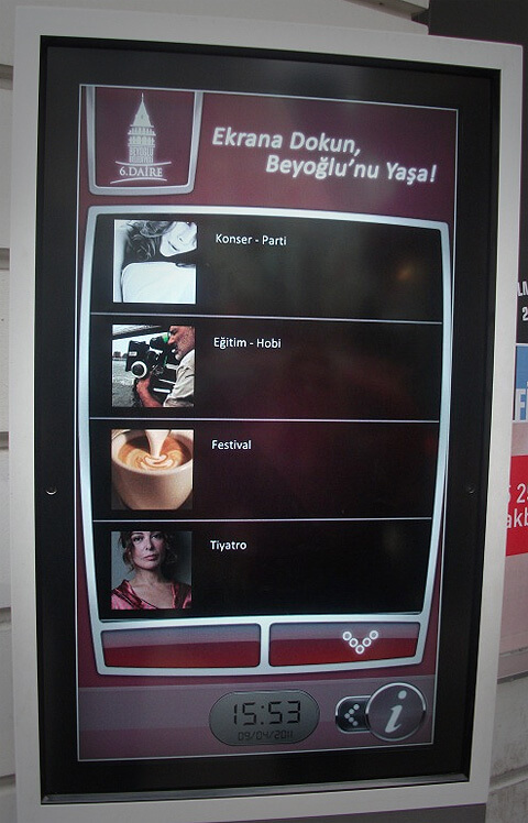 kiosk2