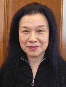 eiko eiko