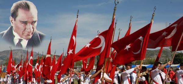 Cumhuriyetimizin 88.Yılı Kutlu Olsun
