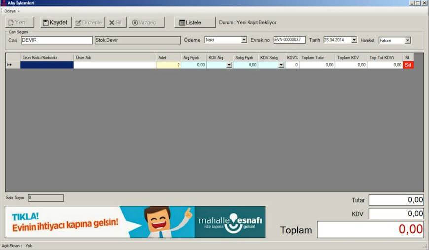 screen