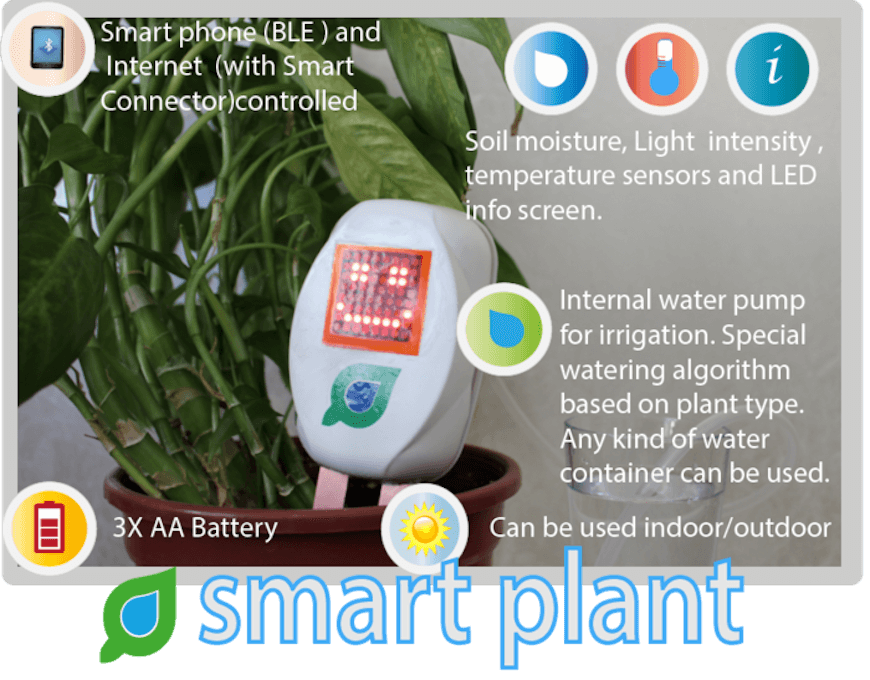 smart_plant