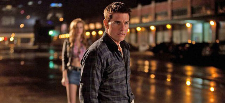 jack_reacher-2-2