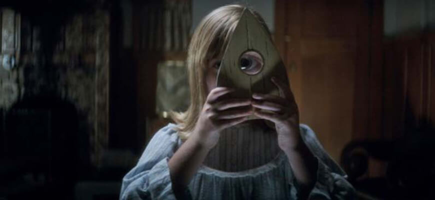 ouija_2_09