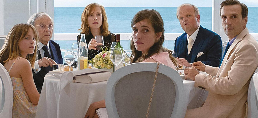 FilmEkimi 2017 Filmleri